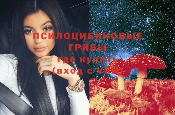 марихуана Алексеевка
