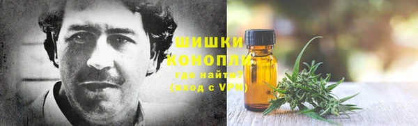 марихуана Алексеевка