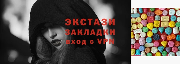 марихуана Алексеевка