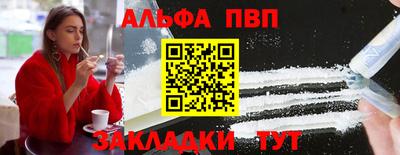 спиды Усть-Джегута