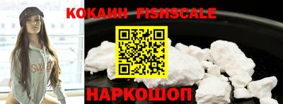 спиды Усть-Илимск