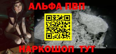спиды Усть-Джегута