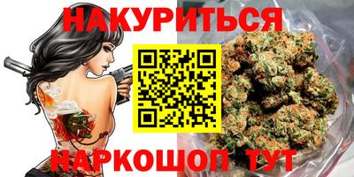 спиды Усть-Джегута