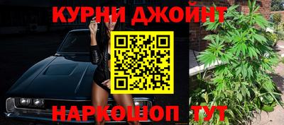 спиды Усть-Джегута