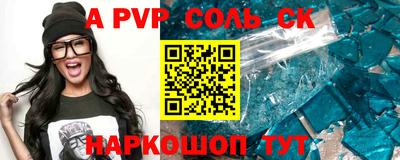 спиды Усть-Илимск