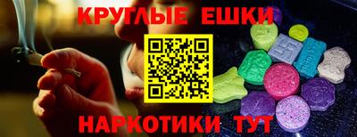 спиды Усть-Илимск
