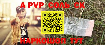 спиды Усть-Илимск