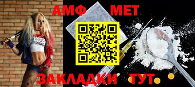 спиды Усть-Илимск