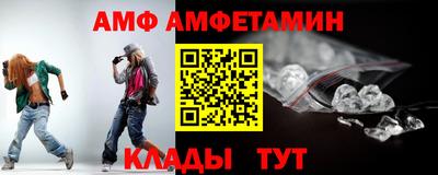спиды Усть-Илимск