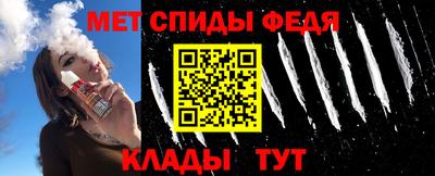 синтетический гашиш Уссурийск