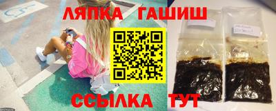 спиды Усть-Джегута