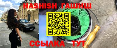 спиды Усть-Джегута