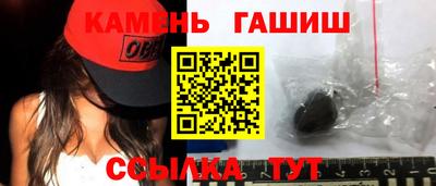 спиды Усть-Илимск