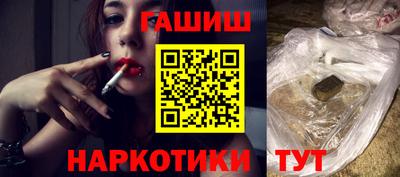спиды Усть-Джегута