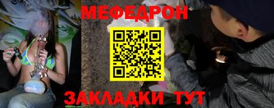 синтетический гашиш Уссурийск