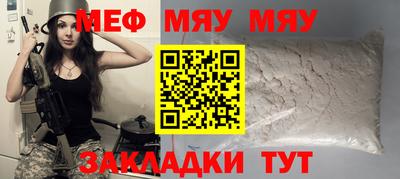синтетический гашиш Уссурийск