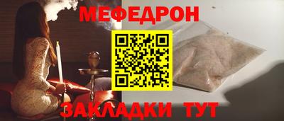 спиды Усть-Илимск