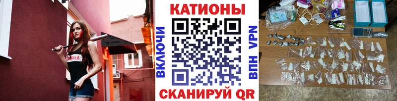 Меф  Ачинск